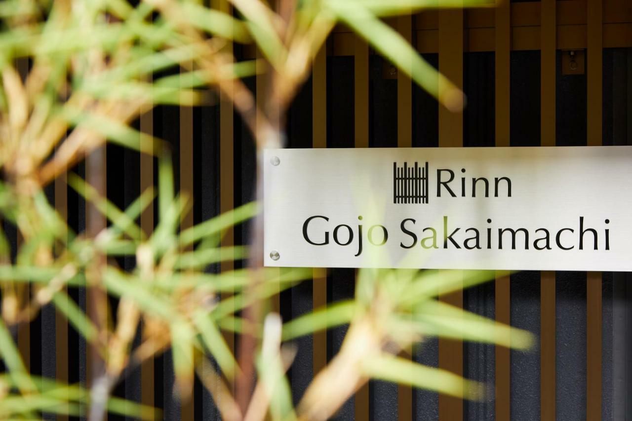 Rinn Gojo Sakaimachi Кіото Екстер'єр фото